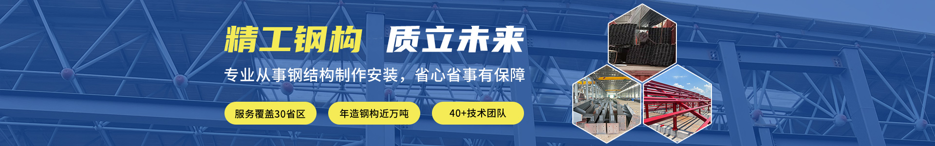 918博天堂·btt(中国游)官方网站