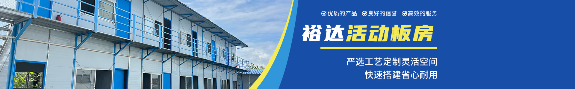 918博天堂·btt(中国游)官方网站